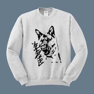 Anarchy Hellhound Sweatshirt