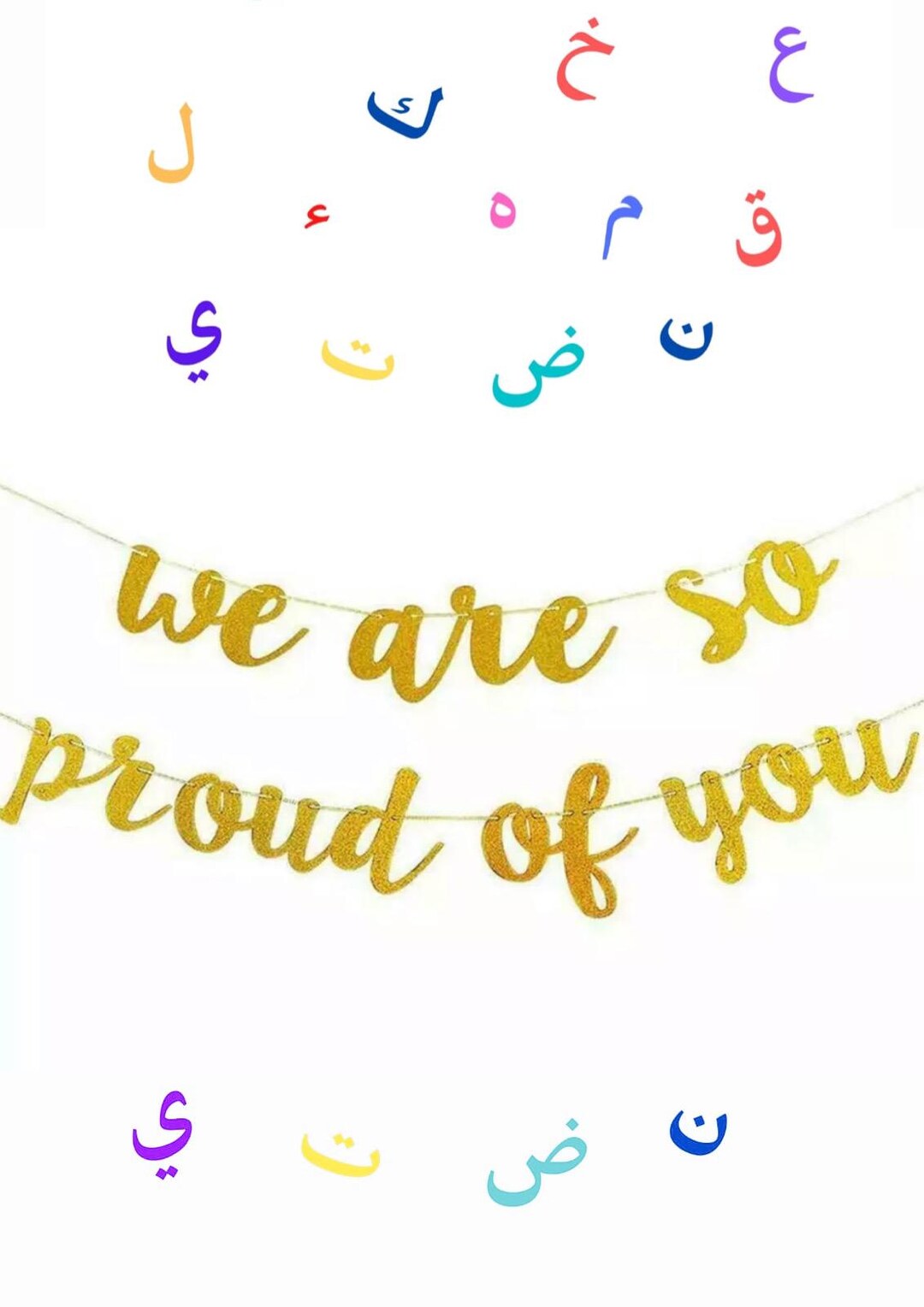 We Are so Proud of You Banner Bunting Gold - Etsy