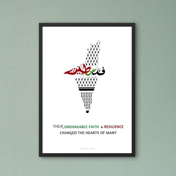 Palestine Map Print; Unshakable Faith & Resilience