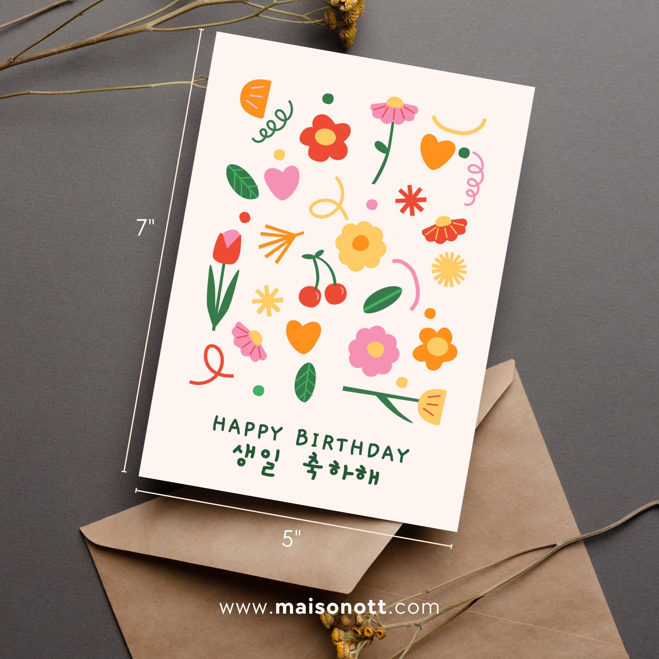 Korean Birthday Card Birthday Card in Korean Printable Etsy