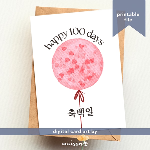100 days card | red pink strawberry hearts | Korean baekil hangeul card | 100th day | Printable hangul baby greeting card | 백일 | 백일을 축하합니다