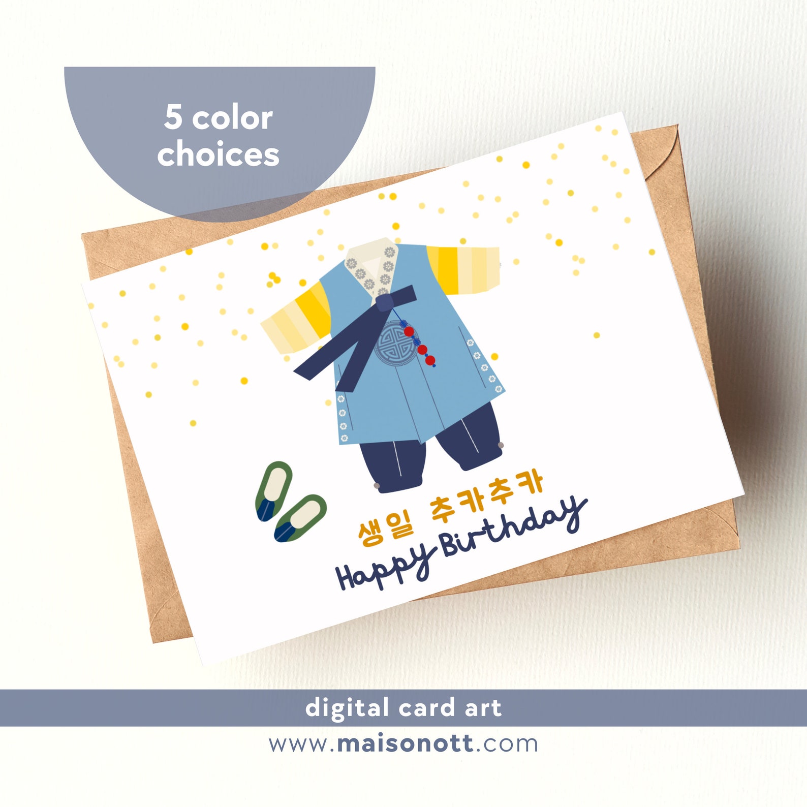 Korean Birthday Card Birthday Card in Korean Printable - Etsy