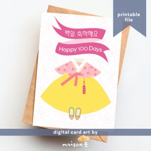 koreanische 100 Tage Karte | Baekil Karte | 100er Tag | Druckbare Karte | Kette | 100 Tage | koreanische Baby Karte | Von Hand gezeichnet | 100 Tage Feier