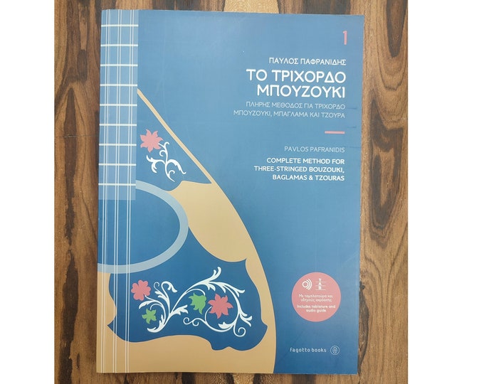 How to Play Bouzouki greek Etsy