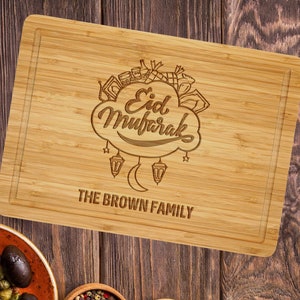 Eid Mubarak Cutting Board, Eid Mubarak Home Decor, Eid Ramadan Decoration, Eid Ramadan Gift, Personalized Islamic Gift, Unique Muslim Gift