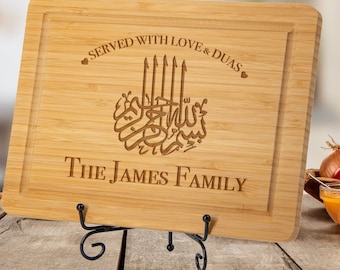 Served with Love And Duas, Start with Bismillah Serving Board, Ramadan Decor, Muslim Home Decor, Islamic Kitchen Decor, Muslim New Home Gift