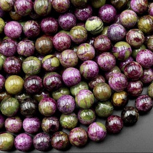 Natural Atlantisite Stichtite Beads 4mm 6mm 8mm 10mm 12mm 15.5&quot; Strand