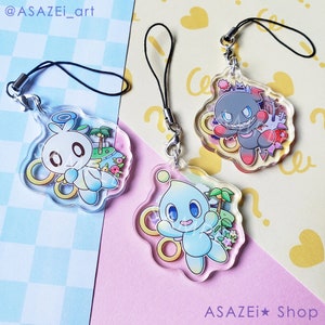 Chao Inspired ~1.5&quot; Acrylic Keychain Charm