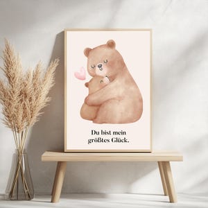 Mutter Kind Poster „Du bist mein größtes Glück“, Wandbild fürs Kinderzimmer, Digital oder fertig gerahmt erhältlich - Geschenk für Mama