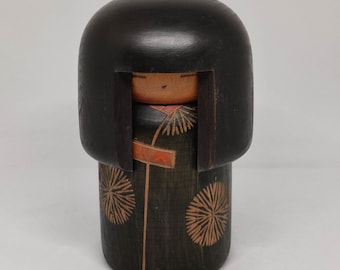 関口三作こけし (21 cm/8.3 インチ)、ヴィンテージ日本の創作木製人形