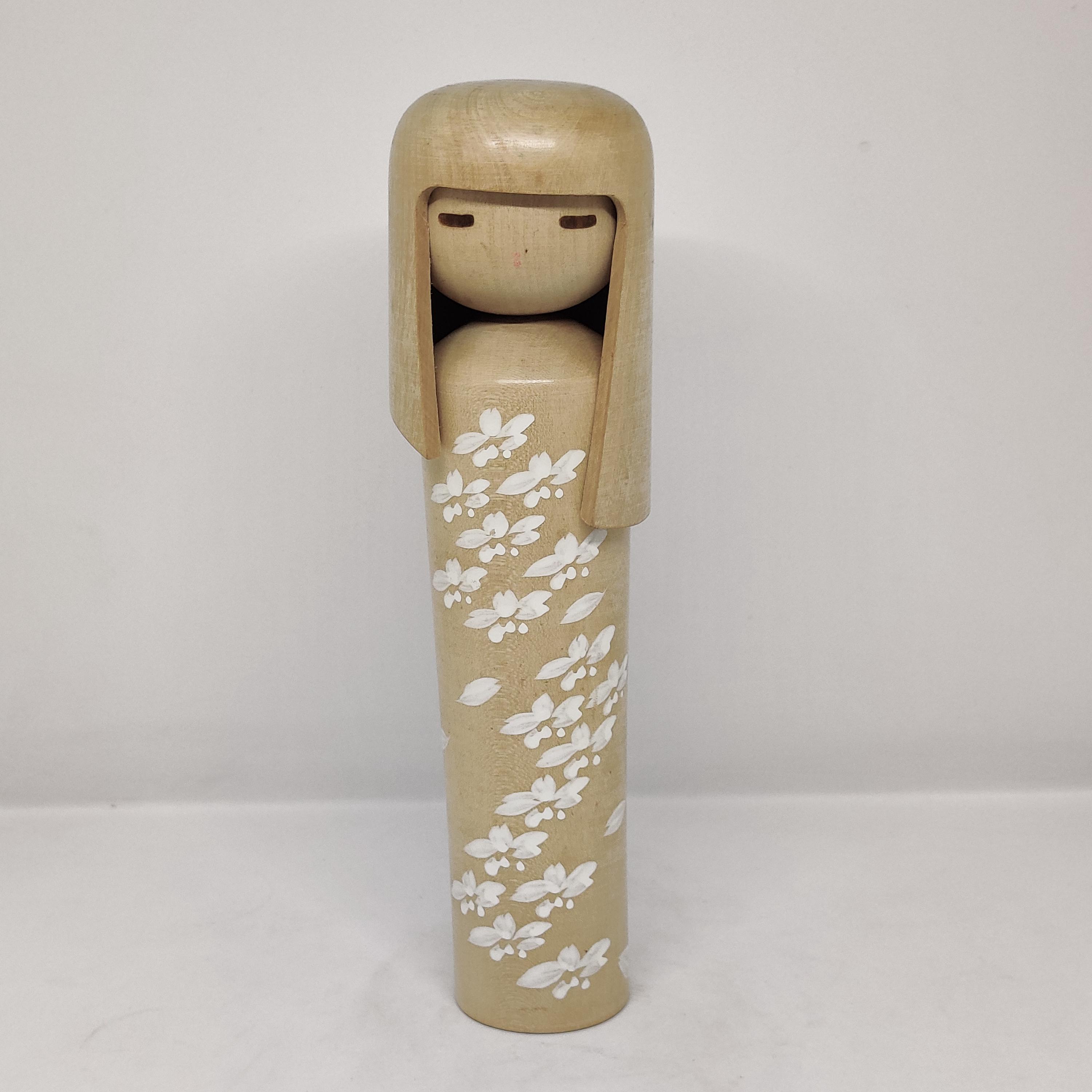 Miyajima Muhitsu - Etsy