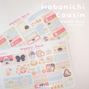 Eier | Wöchentlicher Hobonichi Cousin Aufkleber, Kawaii Journal Aufkleber, süße OC Planner Aufkleber, ästhetischer Wochenplan