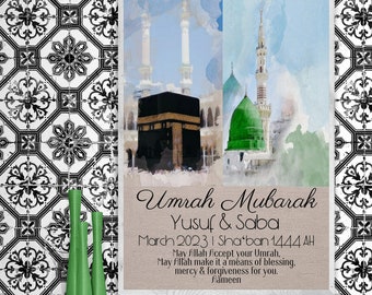 Personalised Umrah Print, Umrah Mubarak Print, Umrah Frame, Umrah Mubarak Frame, Umrah Gift, Umrah Frame Gift, Hajj, Umrah, Islamic Gift