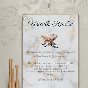 Quran Teacher Gift, Hifz Quran Frame, Maktab Teacher, Islamic Graduation Frame, Islamic Teacher Gift, Quran Gift, Islamic Gifts, Eid Gift