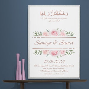 May include: A white printable art print with a floral design and the text "& We have created you in pairs Qur'an 78:8" in rose gold lettering. The names "Sumiya & Samir" are also in rose gold lettering. The date "15.01.2023" is printed below the names. The text "The Prophet said, When a husband & wife look at each other with love, Allah looks at them with Mercy. (Sahih Bukhari 6-19 Fermidhi)" is printed below the date.