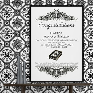 Quran completion Gift, Hifz Completion Frame, Hifz Quran Frame, Islamic Graduation Frame, Quran Completion Frame, Islamic Gifts, Eid Gift