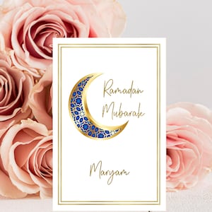 Ramadan Mubarak Greeting Card, Aesthetic Ramadan Greeting Card,Ramadan Kareem, Ramadan 2025,Islamic Gifts,Personalised