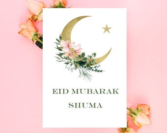 Eid Mubarak card, personalised Eid card, Eid Mubarak with crescent, moon and star