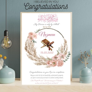 Quran completion Gift, Hifz Completion Frame, Hifz Quran Frame, Islamic Graduation Frame, Quran Completion Frame, Islamic Gifts, Eid Gift