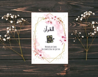 Personalised Quran Completion Greeting Card, Quran Card, Quran Gift, Quran Completion, Muslim Card, Khatam E Quran