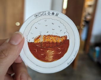 Coco Ichibanya Sticker | Vinyl Waterproof Sticker | Curry Plate