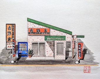 Yoshinoya | Illustration | Watercolor | Japan Storefront | Print | Unframed