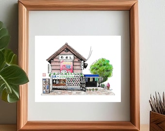 Iwakuni Japan Print: Watercolor Ice Cream Shop Art