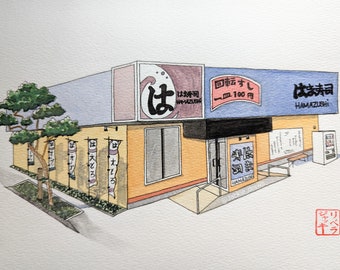 Hamazushi | Hama Sushi | Sushi shop | Japan | Hand Painted | Print | Unframed