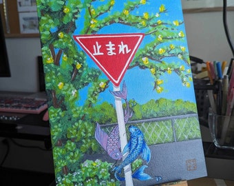 Japan Traffic Stop Sign | Tomarania |Painting | Print |