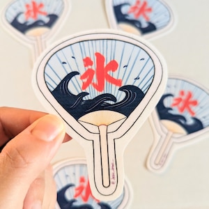 Kakigori Fan Sticker | Vinyl Waterproof Sticker | Shaved Ice Sign | Japanese Sticker