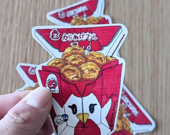 Karaage Kun Sticker  | Fried Chicken Sticker| Glossy | Vinyl | Japan Sticker