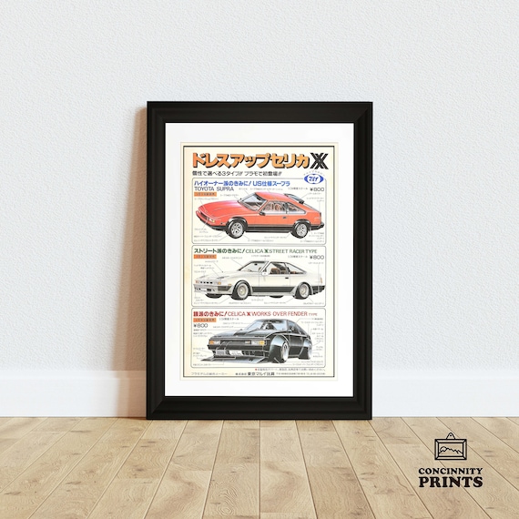 art poster2個(フレーム付き) poster-03047 layer アートポスター フレーム付き 40×30cm | ART
