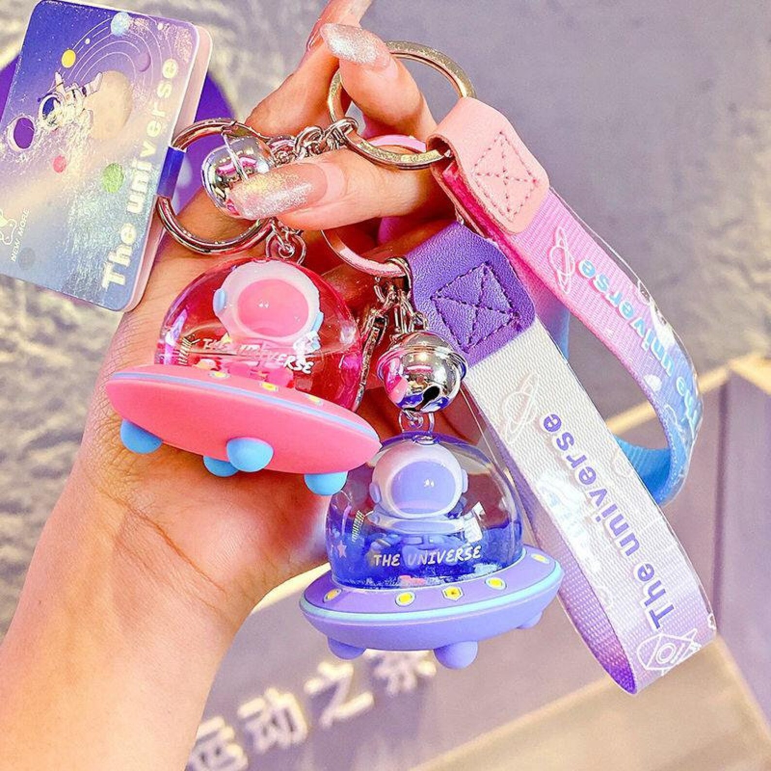 Astronaut Keychain Blue Liquid Key Chain Rocket Shaker Etsy