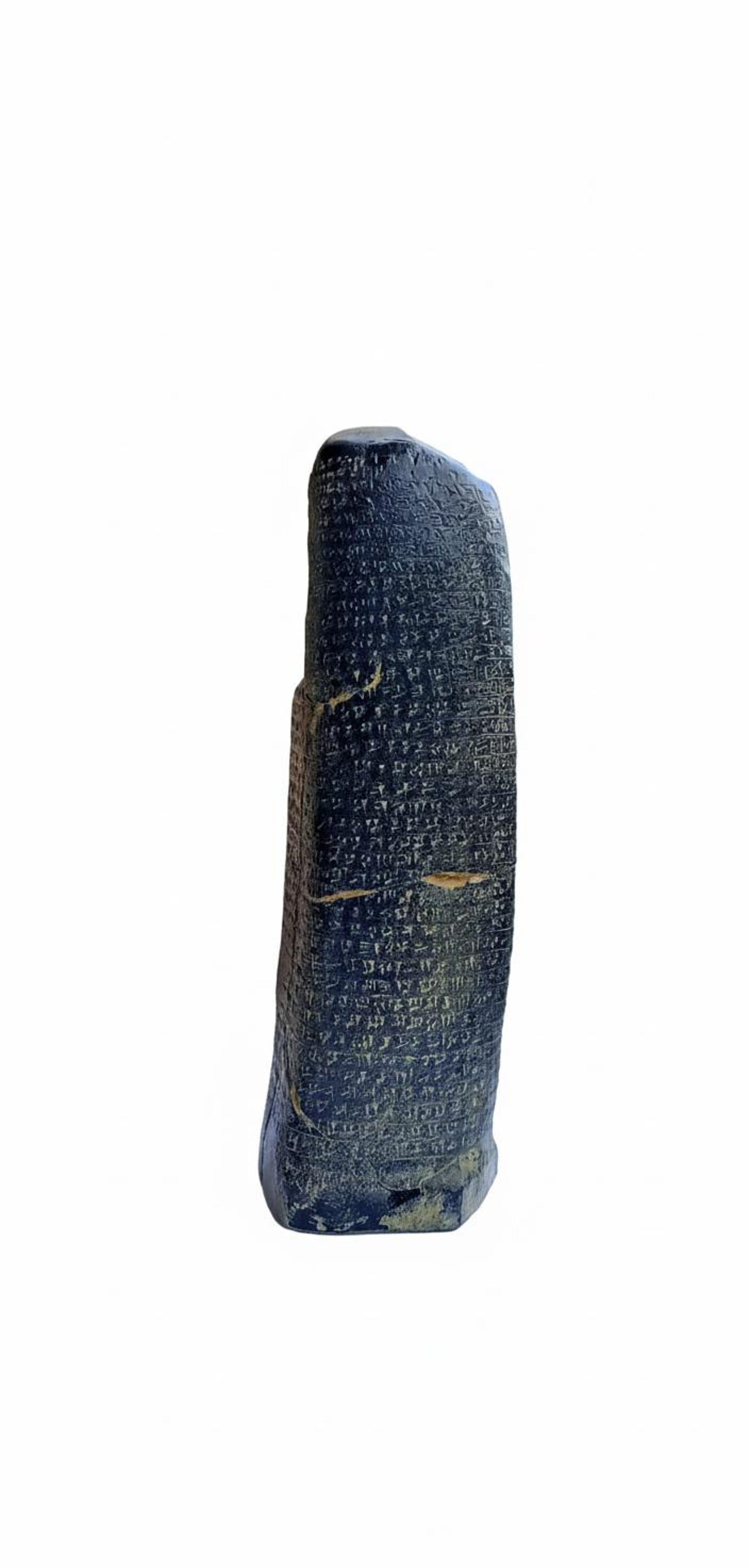 Hammurabi Stele Replica: Ancient Law Code - Etsy