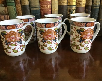 Georges  Briard Coffee Mugs / Set of Six / Peony Pattern / 1960s or 1970s