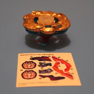 Custom Painted Black and Gold Samurai Pegasus Beyblades - Etsy