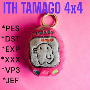 ITH TAMAGO DUCK 4X4 Hoop bordado diseño archivo kawaii tamagotchi llavero de felpa