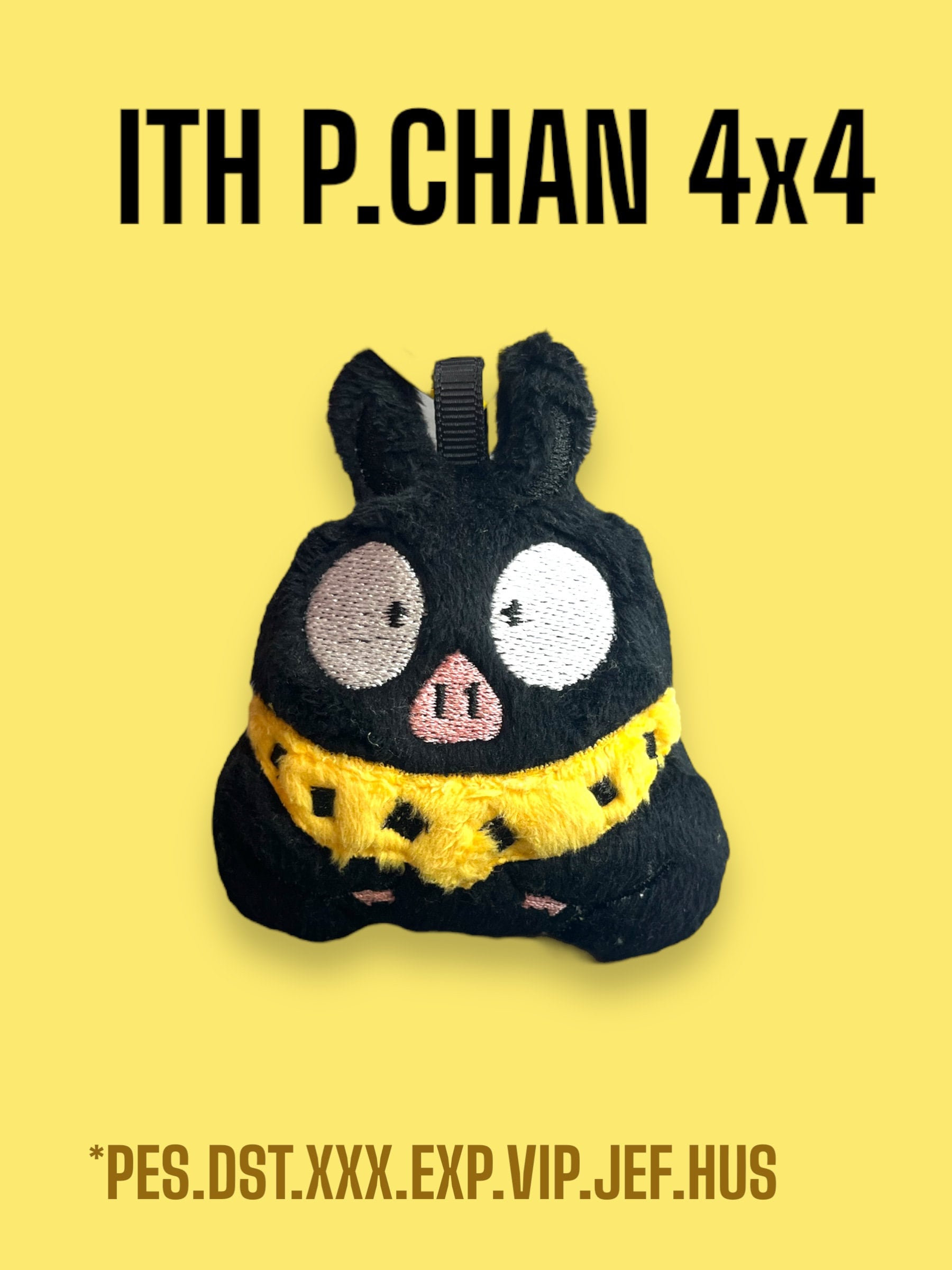 p-chan  il_fullxfull.5792537096_351d.jpg