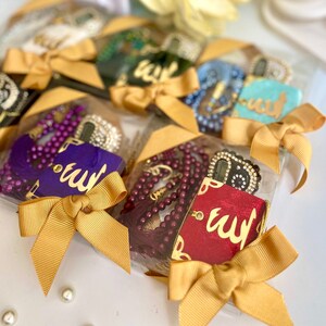 Aqiqah Mini Quran Gift, Muslim Baby Boy Favors, Ramadan Eid Gift, Personalized Islamic Baby Gift, Muslim Gift, Quran and Tasbih, Ameen Gift