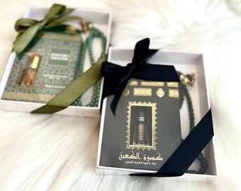 Kaaba's Kiswah Oil and Tasbih, Ramadan Muslim Gift, Islamic Gift Set, Ataar Al Kaaba, Holy Kaaba Cover Perfume, Makam-i Ibrahim, Eid Mubarak