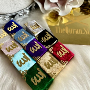 Mini regalo del Corán, regalo de Ramadán Mubarak, favor de la ducha del bebé musulmán, regalo del bebé islámico, regalo de boda musulmán, Corán y Tasbih, regalo de Eid-ul Fitr