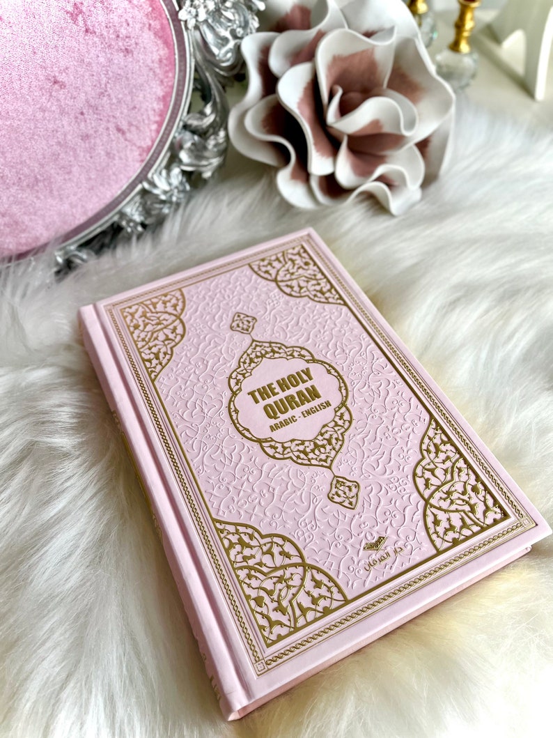 White English Quran, Ramadan Gift, Islamic Eid Gift, English Thermo Leather Pink Quran Set, Prayer Rug, Crystal Tasbih, Translate Quran Gift image 9