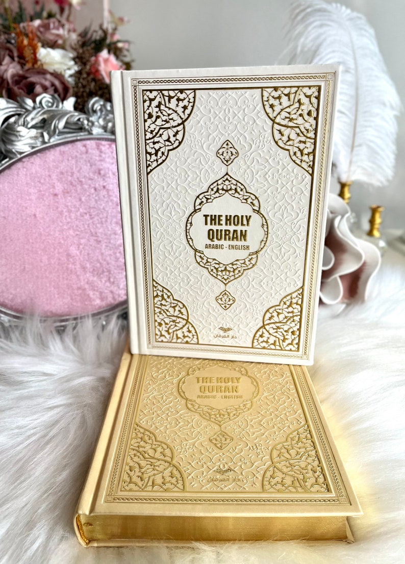 White English Quran, Ramadan Gift, Islamic Eid Gift, English Thermo Leather Pink Quran Set, Prayer Rug, Crystal Tasbih, Translate Quran Gift image 2