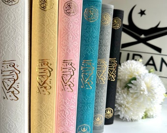 Prezent na Umrah Mubarak, Tęczowy Koran w języku arabskim, Specjalny prezent z Koranu dla muzułmańskiego przyjaciela, Pudełko prezentowe na Ramadan, Islamski prezent na Eid, Arabski skórzany Koran