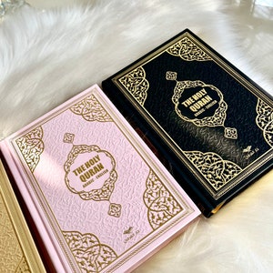 White English Quran, Ramadan Gift, Islamic Eid Gift, English Thermo Leather Pink Quran Set, Prayer Rug, Crystal Tasbih, Translate Quran Gift image 4