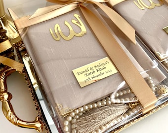 Beige Yaseen Tasbih Gift, Eid Gift Set, Ramadan Mobarak Gift, Arabic Yaseen Book, Islamic Favors, Islamic Gift, Muslim Wedding Gift Set