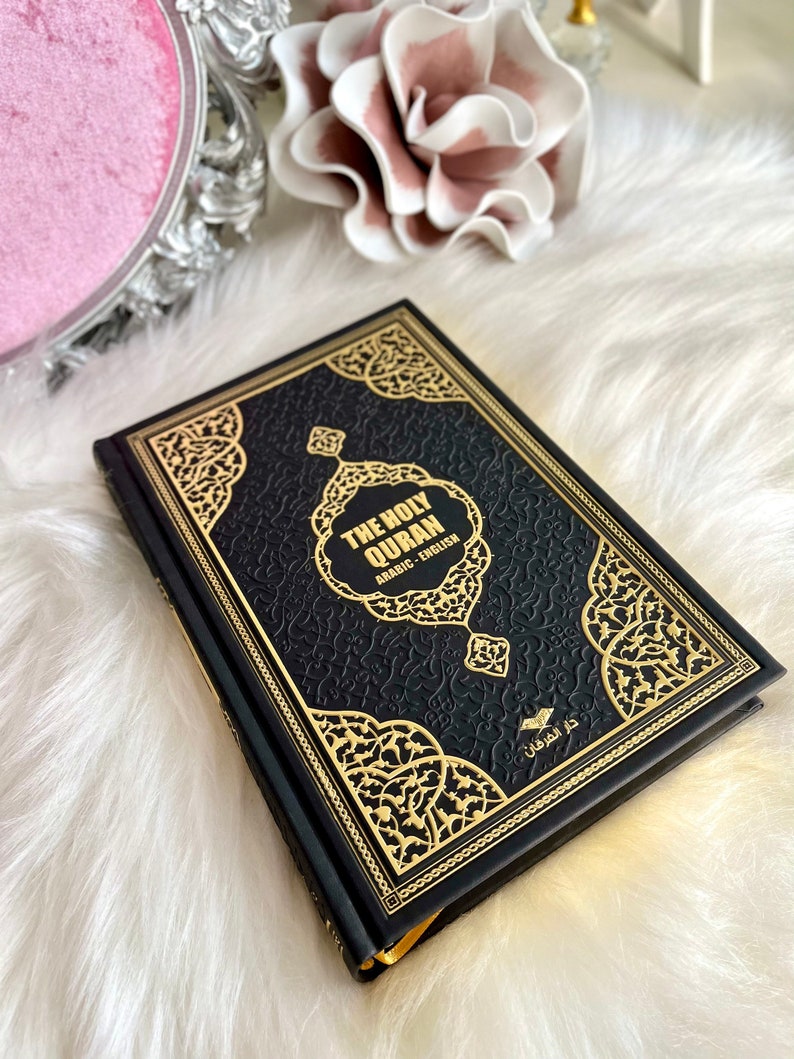 White English Quran, Ramadan Gift, Islamic Eid Gift, English Thermo Leather Pink Quran Set, Prayer Rug, Crystal Tasbih, Translate Quran Gift image 6