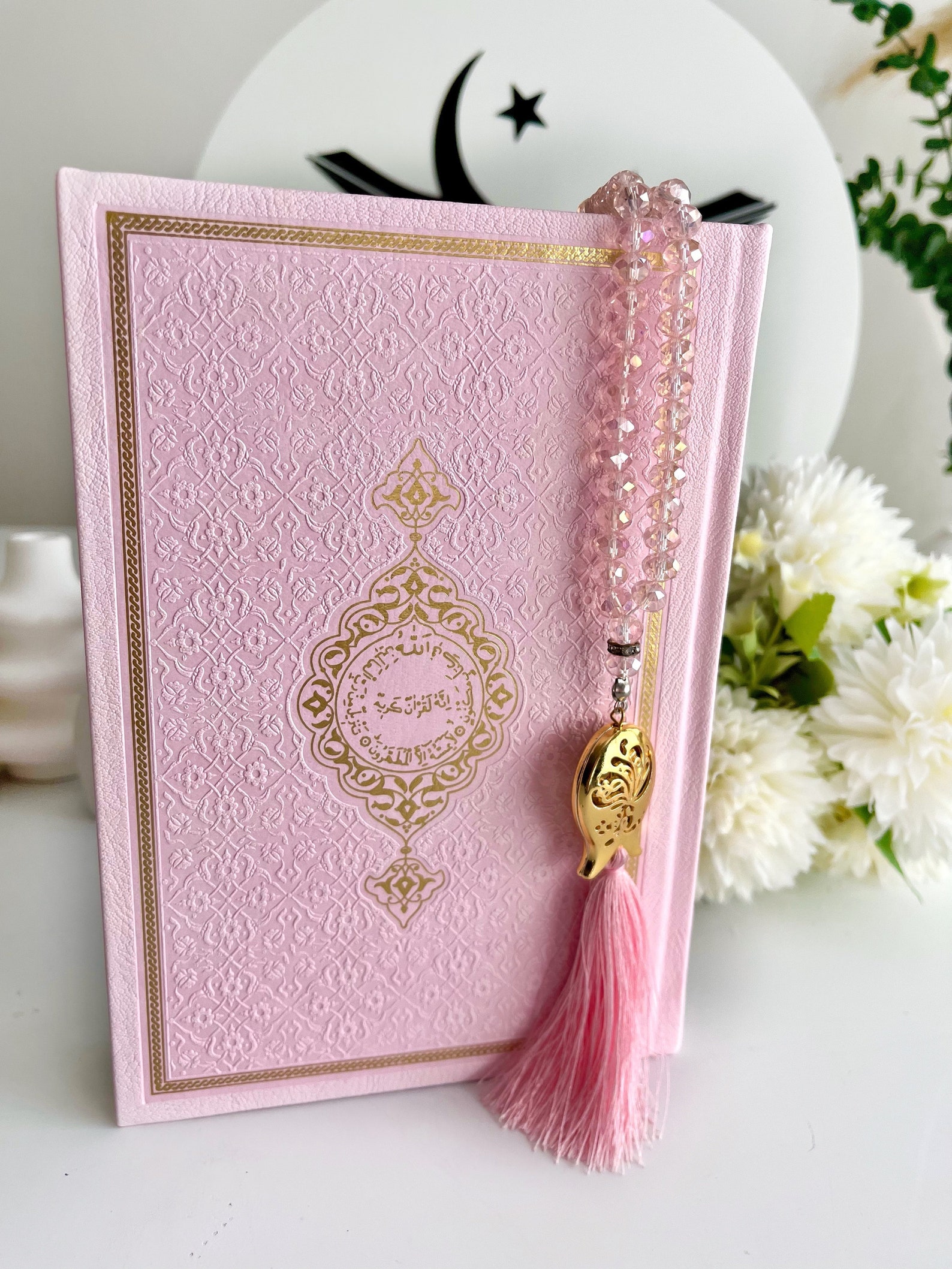 Pink Leather Arabic Quran Gift Set, Prayer Rug, Crystal Tasbih