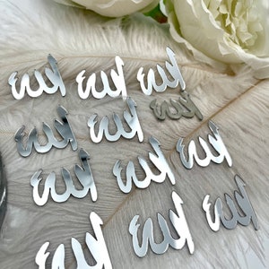 Allah Sign Tag Bundle, Allah Acrylic Mirror Tag Sticker, Allah Label ...