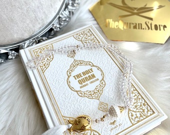 English Quran Translation, English Leather Quran Set, Ramadan Gifts